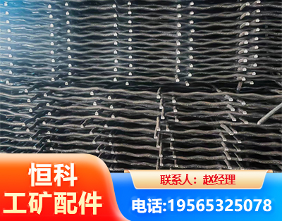 鹤岗钢筋编炽焊网